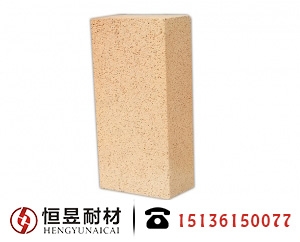 高鋁聚輕磚