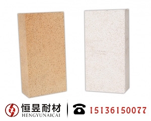 莫來(lái)石保溫磚